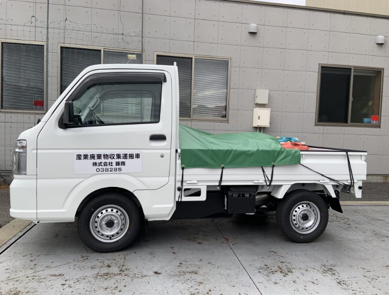 軽トラック[4WD、積載量350kg]　・・・　1台